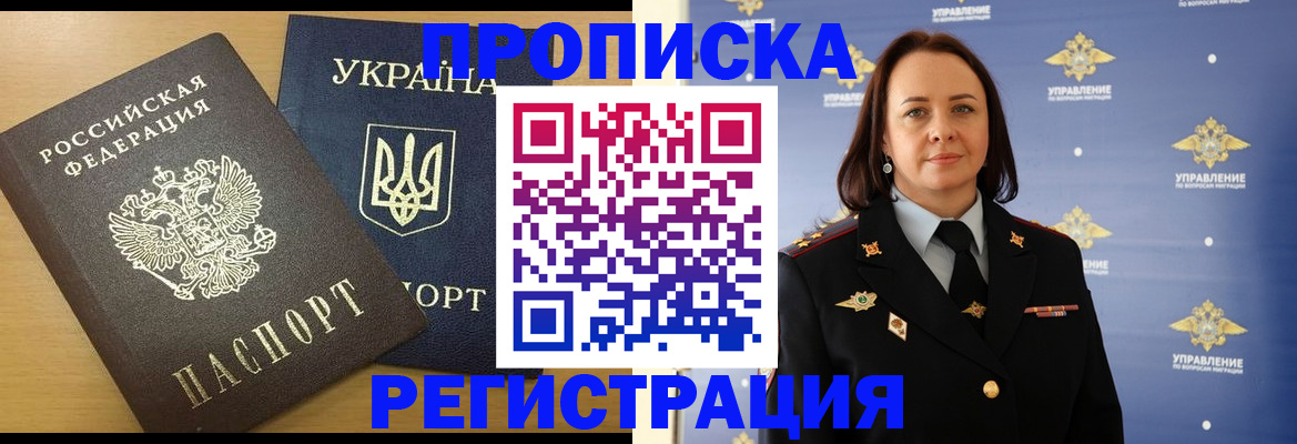 форма 3 в Боготоле